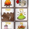 חודשי השנה בעיצוב מרהיב (2)