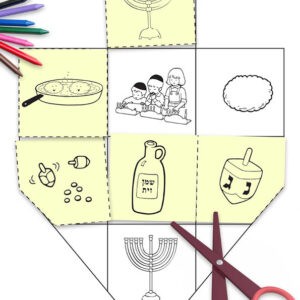 לוטו תמונות חנוכה (1)