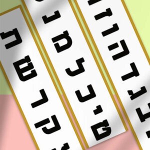 סרגל אותיות מסגרת זהב