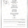 הבנת הנקרא - למה אתחפש (1)
