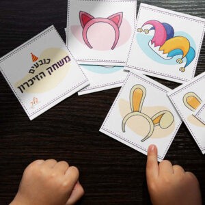 משחק הזיכרון כובעים2