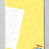 ⁦עטיפה למחברת ציור עם שולמית⁩ – תמונה ⁦2⁩