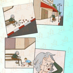 סיפור ברצף - זקנה בספסל