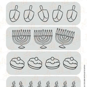 דף עבודה יוצא דופן כיוונים - חנוכה
