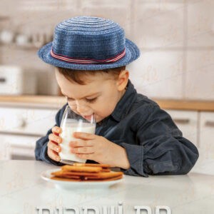 קיר תוכן פת שחרית