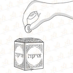 יד נותנת צדקה - שחל, סימן מים