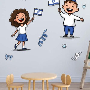 חגיגת עצמאות - ערכת קישוטים_הדמיה