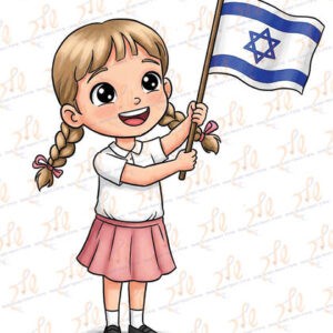 ילדה מנופפת בדגל ישראל_סימן מים